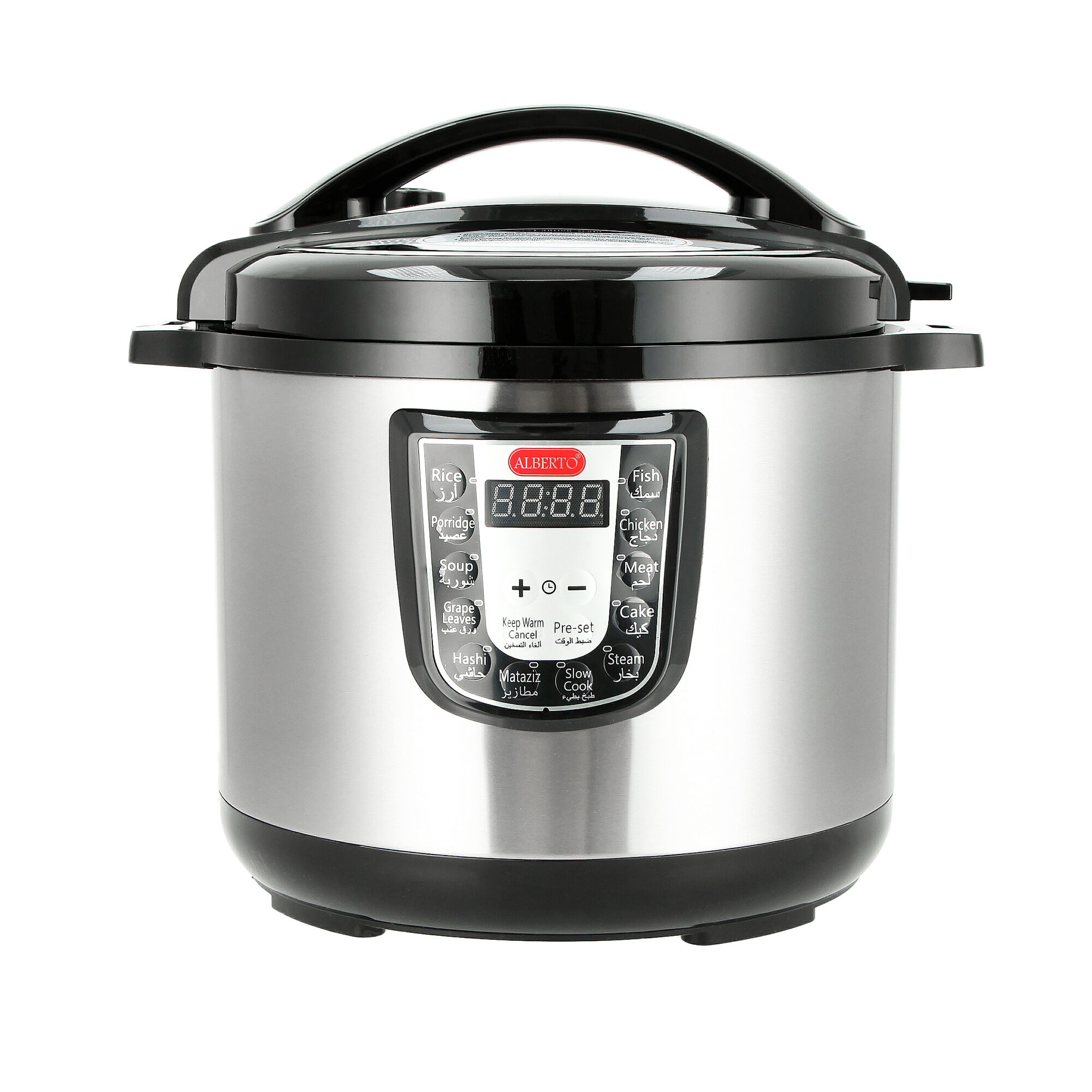 Electric pressure online cooker online