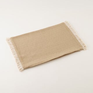Homez Beige Light Edge Rectangular Cushion Cover, 30*45Cm