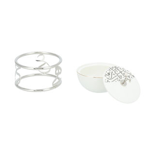 Nuts Bowl With Matt Silver Stand