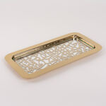 Caligraphy Tray image number 1