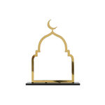 ديكور رمضاني معدن 34*8*43 سم image number 0