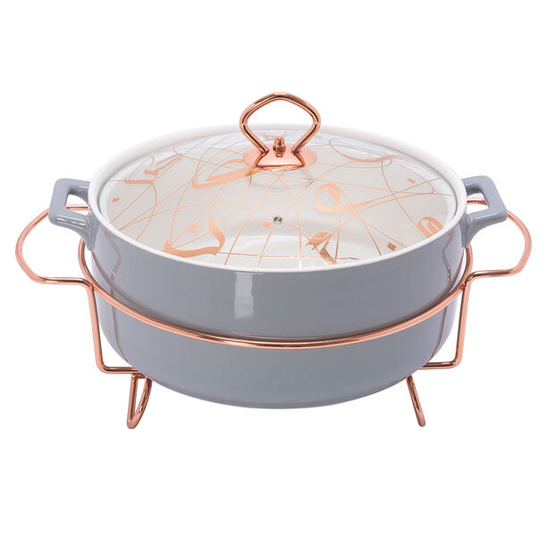 Round Food Warmer Sunbuli 12" image number 0