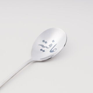 لاميسا طقم ملاعق كيك بنقشة ليزر، فضي لامع، 4 قطع