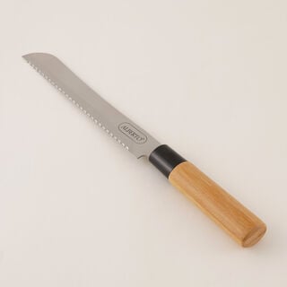 Alberto Knife Set Stainless Steel Natural Bamboo 5 Pcs 18.58.536 Cm