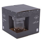 Calligraphy 4 Pcs Set High Ball Glass image number 1