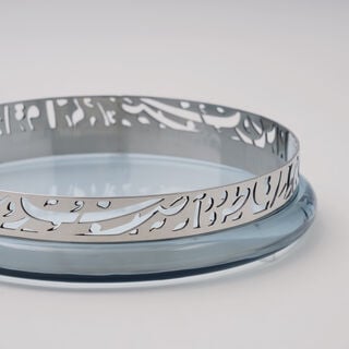 Marjan Collection La Mesa Serving Bowl, 22 cm