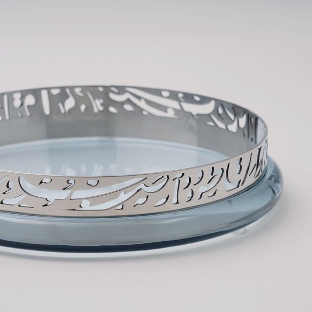 Marjan Collection La Mesa Serving Bowl, 22 cm image number 1