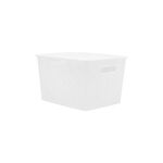 WHITE RATTAN STORAGE BOX STACKABLE image number 1