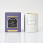 شمعة معطرة في برطمان 480 جم برائحة نسيم المحيط image number 0