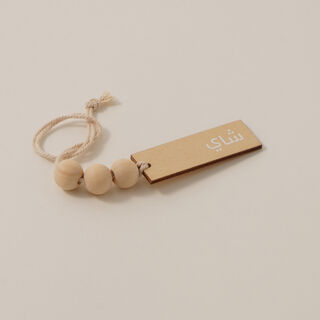 Dallaty wooden and cotton rope tag 25.5*2cm