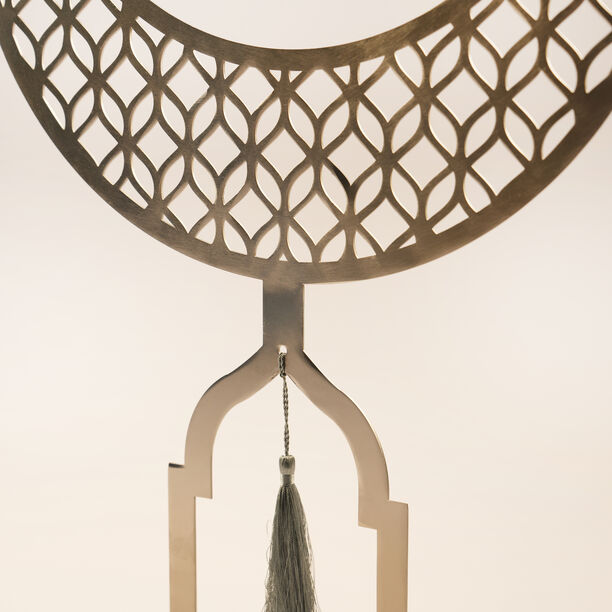 Homez Ramadan Decorative Cresct Design, Silver 33*8*28Cm image number 1