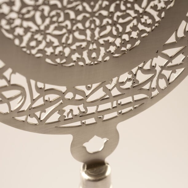 Homez Metal Ramadan Decorative With An Ornate Arabic Design, Silver 77*20*11.5Cm image number 2