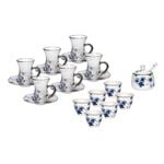 La Mesa Porcelain Tea And Coffee Set 21 Pieces Blue image number 1