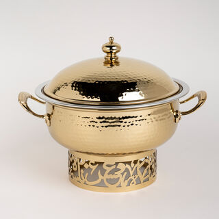Small Food Server With Caligraphy Stand