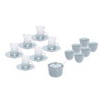 Arabic Tea Glass Set 20 Pieces Tiffany Color image number 1