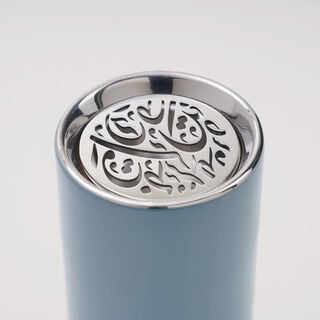 Marjan Collection Homez Oud Burner 3 Pieces Gift Set