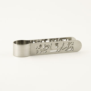 هومز حامل شموع خشبي مع زجاج