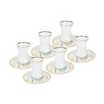 Arabic Tea Set 12 Pieces Tashkeel Gold image number 1