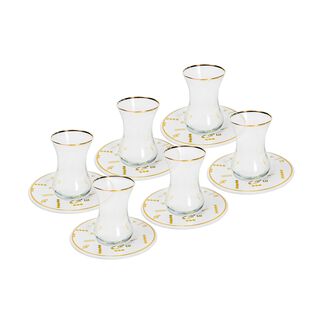 Arabic Tea Set 12 Pieces Tashkeel Gold