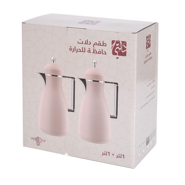 Dallaty 2 Pieces Plastic Vacuum Flask Koufa Beige & Silver 1L image number 3