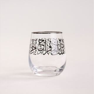 Misk 4 Pieces Glass Dof Tumblers