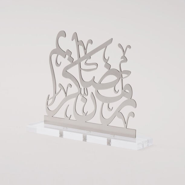 Homez Calligraphy Decoration Item Nour Collection, 18*4*18 cm image number 1