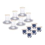 La Mesa Frills Tea And Coffee Set 18 Pieces Dark Blue image number 0