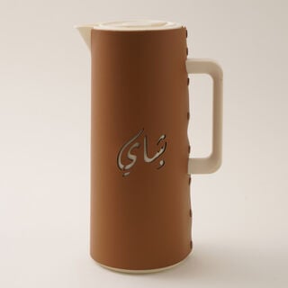 Dallaty stainless steel vacuum flask 1L, brown