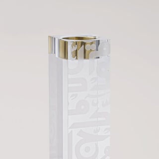 Luster Collection Acrylic Candle Holder, 3.8*24 cm