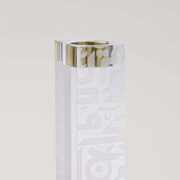 Luster Collection Acrylic Candle Holder, 3.8*24 cm image number 1