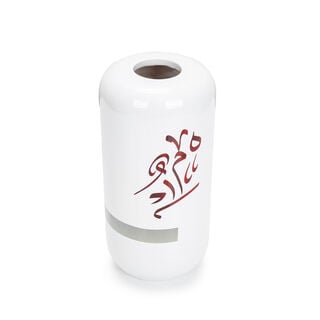 Vase Arab Graph