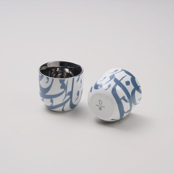 Marjan Collection Dallaty Coffee Cup 6 Pieces image number 1