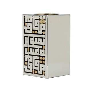 Kov Metal Oud Bruner 11*11*21 Cm