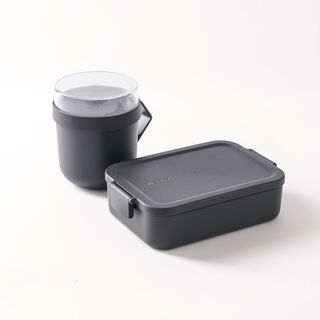 Brabantia lunch set include soup mug & medium box 13.5*30.5*13cm dark gray