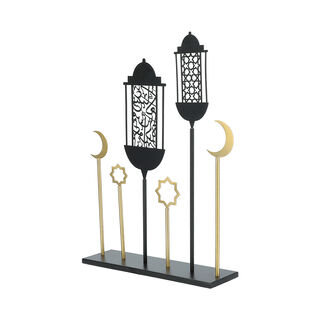 Ramadan Metal Decorative Object 36*10*51 Cm