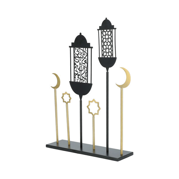 Ramadan Metal Decorative Object 36*10*51 Cm image number 1