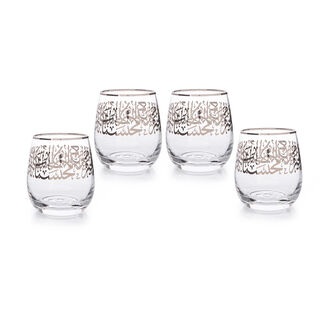 Misk 4 Pieces Glass Dof Tumblers