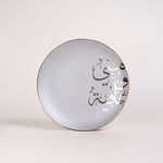 La Mesa Dinner Set 18 Pieces Hanaa Silver image number 3
