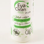 "إيا منظف طبيعي متعدد الاستخدامات 500 مل image number 2