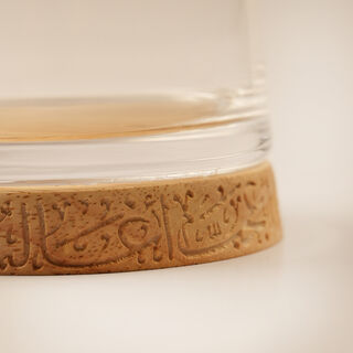 Dallaty Sugar Pot Ramas Collection
