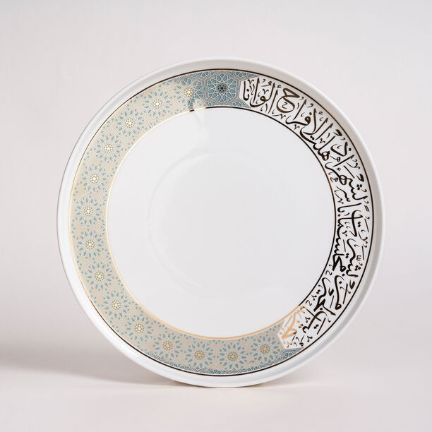 طقم سفرة طعام بورسلان   16 قطعة   تشكيلة مسك image number 0
