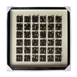 لوحة فنية جدارية هومز ظل فحمي 80*80*4 سم image number 3