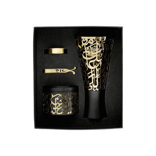 Ambra gold metal arabic calligraphy oud burner with a box and a picker 14*14*28 cm