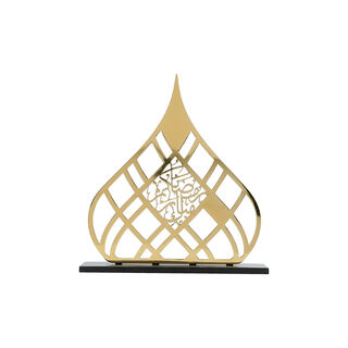 ديكور رمضاني معدن   34*8*36 سم