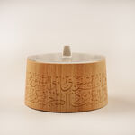 Dallaty Wooden Date Bowl Ramas Collection In Beige image number 0