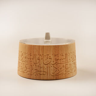 Dallaty Wooden Date Bowl Ramas Collection In Beige