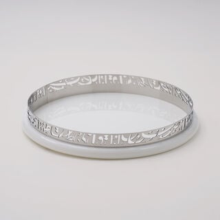 Marjan Collection La Mesa Serving Bowl, 30 cm