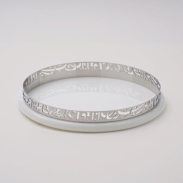 Marjan Collection La Mesa Serving Bowl, 30 cm image number 1