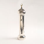 Silver metal Ramadan decoration 12*12*47 cm image number 0