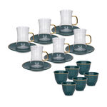 Arabic Tea and Coffee Set 18Pc Porcelain Mattglow Green image number 1